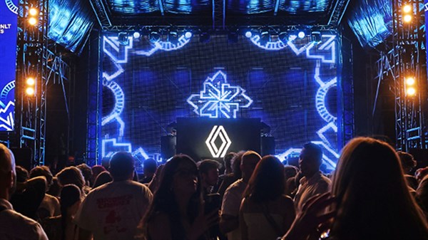 festiv4l - electro pop culture