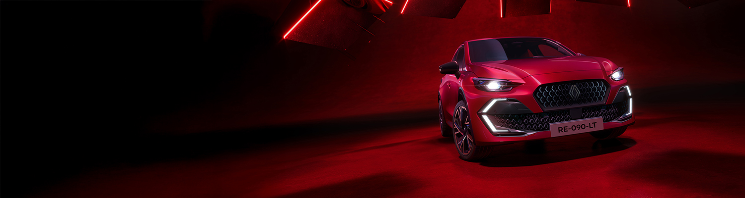 new Clio