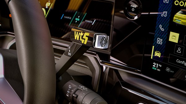 e-pop shifters - Renault 5 E-Tech electric